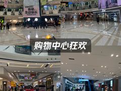 -金牛万达广场