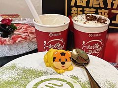 -海底捞大排档火锅(打浦路店)