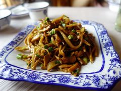 葱爆笋干-邱记私房菜·十八年本地菜