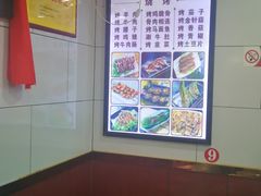 -郑家包子牛肉拉面(尚勤路店)