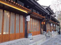 -尽膳·鱼鲜川菜(宽窄巷子店)