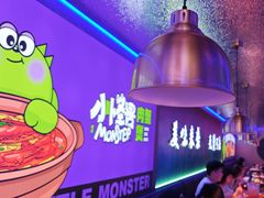 -徐记小怪兽肉蟹煲店(哈西万达金街店)
