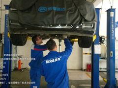 -博睿通达汽车修理站