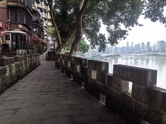 -正南齐北·老街糯米团(洪崖洞店)