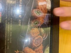 -胜博殿日式炸猪排(西红门店)