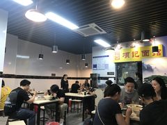 大堂-项记面馆(明瓦廊店)