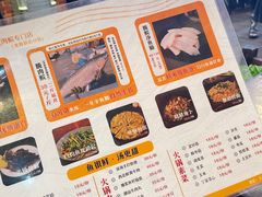 -鱼醉无骨鱼·中山脆肉鲩(荔湾路店)