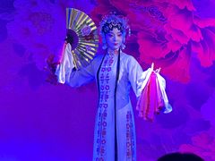 -盖碗儿梨园·变脸吐火·川剧(天府广场店)