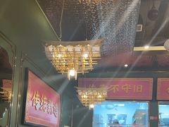 -锦尚阁烤鱼(望京新荟城店)