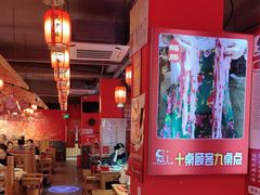 -吴老幺火锅(金龙店)