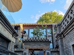 -糖房咖啡(南锣鼓巷店)
