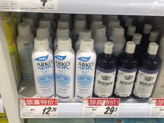 -好特卖HotMaxx(杭州滨江宝龙城店)