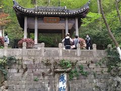 -南山风景名胜区