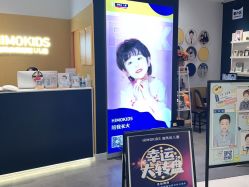 -海马体家庭照相馆(杭州远洋乐堤港店)
