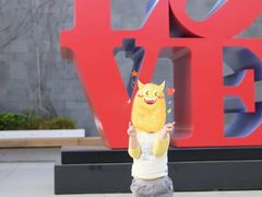 -旧金山现代艺术博物馆