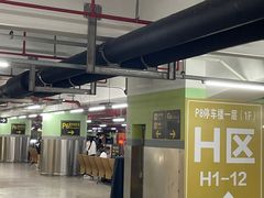 -广州白云国际机场-T2航站楼