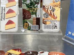 -OUR Bakery(三里屯太古里店)