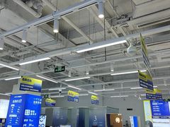 -优购镜仓(六角广场店)