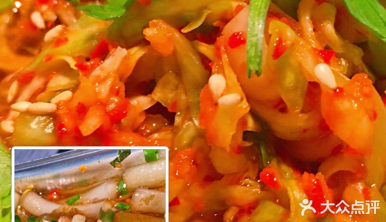 很久以前 撸串特色专门店 