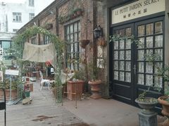 -秘密小花园(第三中学店)