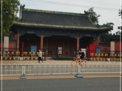 -历代帝王庙博物馆