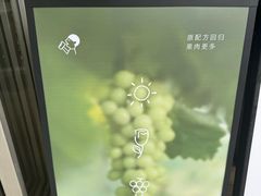 -喜茶(佛山顺德大良东乐路店)