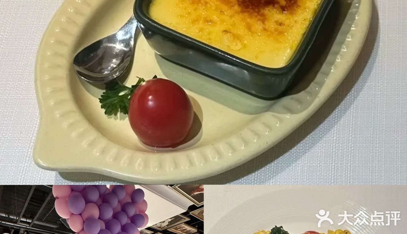 周末探店荟聚这家店：烤肠惊艳，服务更暖心！