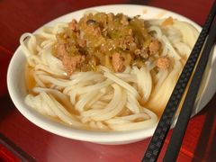-新川面馆(新街口二店)