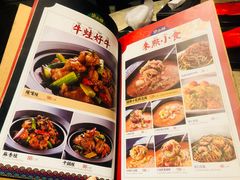 菜单-沪小胖小龙虾(淮海中路旗舰店)
