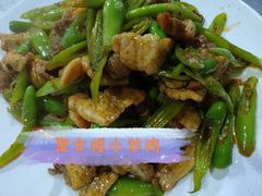 -京秀缘蒸汽海鲜农家菜大馅蒸饺
