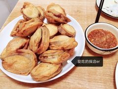 炸茄盒-禄源饭店