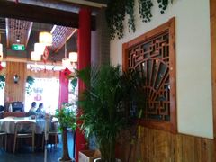 -又一福烤鸭·北京菜(东四店)
