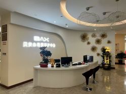 -贝安心月子中心(昌平店)