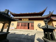 -吴兴寺