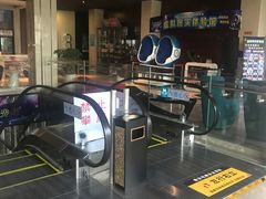 -名人国际影城(中环广场店)