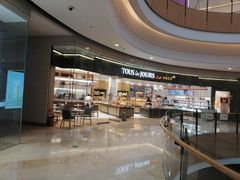 -多乐之日(颐堤港店)