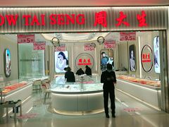 -北京华联购物中心(天通苑店)