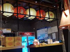 -黑牛の場(兴隆大奥莱店)