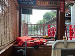 -皇家御河游(紫御湾码头)