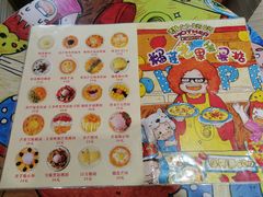 -甜心妈妈·榴莲星级糖水(北京路总店)
