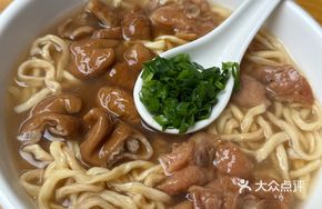 Stewed Intestine Noodles