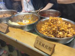 -周小亮丁家坡洋芋(全国总店)