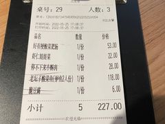 -太二酸菜鱼(沈阳万象城店)
