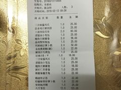 -半岛太子酒家(海港城店)