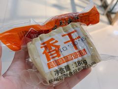 -世纪联华超市(江城店)