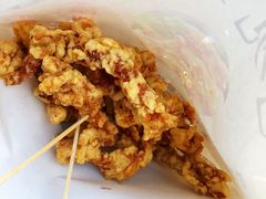-肖炮现炸酥肉(解放碑店)