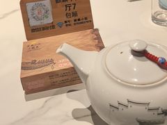 -麒麟小院·老九江菜(安平路店)