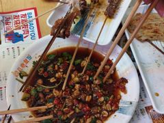 -八条友鲜货烧烤·脆皮烤鱼(石岩旗舰店)