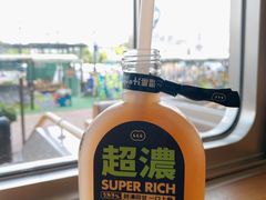 -混果汁(福田领展中心城店)