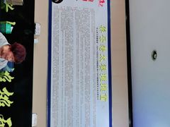 -秦云老太婆摊摊面(磁器口店)